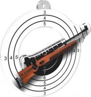 MDA0010M25 | Střelba 