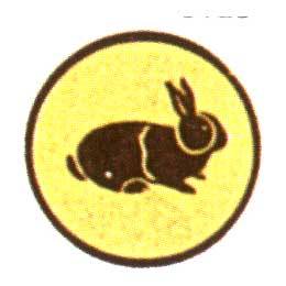 EMB50 | Chovatelství 